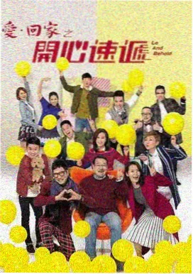 香港老电视剧陀枪师姐剧照