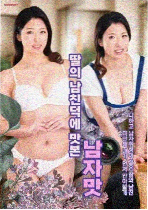 港剧题材趋势分析配图
